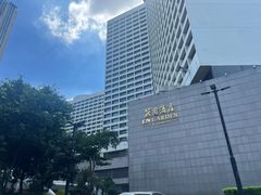 -广州花园酒店