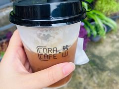 -转山咖啡(松柏社区店)