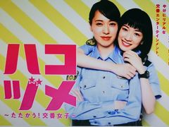 -学习谷日语培训日本留学·多语种外语教学(海淀人大分部)