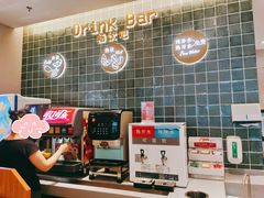 -萨莉亚意式餐厅(深南茂业店)