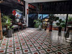 -花筑·扬州个园客栈(瘦西湖东关街店)