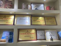 -牛学教育雅思托福PTE·小语种培训(小寨校区)