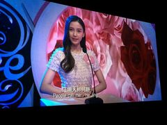 android_upload_pic-奥斯卡升龙国际影城(RealD Cinema)