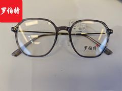 -罗伯特眼镜·蔡司官方授权(前海桂湾店)