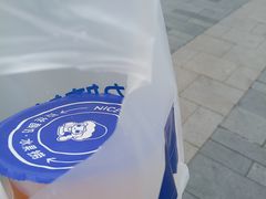 -溪边姑娘·拉丝酸奶水果捞(春熙路店)