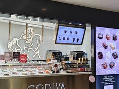 -GODIVA(港汇恒隆广场)