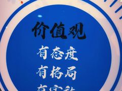 -宠小格时尚宠物生活馆(唐镇店)