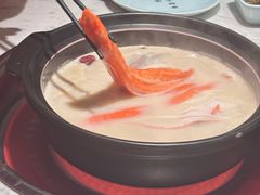 -捞神煲汤火锅(湖滨商业街店)