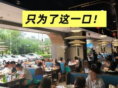 -大锅强·蒸海鲜青岛菜(金沙滩店)