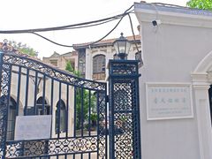 -詹天佑故居博物馆