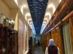 -伊帆食府·青海地方特色美食