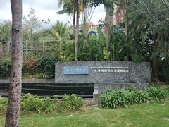 -三亚湾海居铂尔曼度假酒店