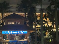 -国信南山温泉