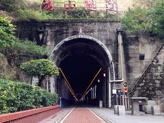 -铁路文化公园