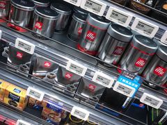 -盒马鲜生(文景博乐里购物广场店)