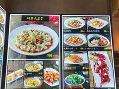 菜单-宴小馆(奥帆海信广场店)