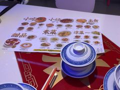 -禄鼎记·多口味酸菜鱼(凯德广场店)