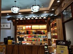 -下梅人家土菜馆(历史文化餐厅度假区店)