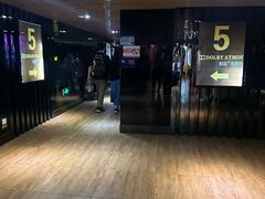 -博纳国际影城(皇庭店)