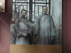 -蔡元培故居