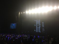 -成都金融城演艺中心