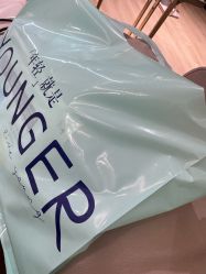 -北京漾格医疗美容医院
