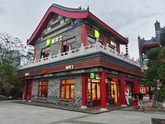 -德克士(海花岛店)