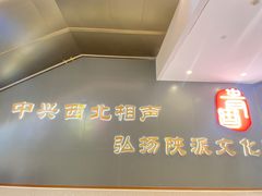 -青曲社相声(易俗街区店)