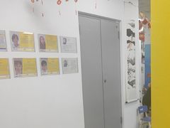 -北斗星爱涂艺术(城悦荟店)