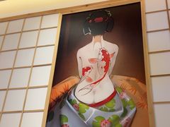 -松野谷·寿喜烧自助(华联顺义金街购物中心店)