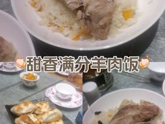 -天山集市(和家乐广场店)