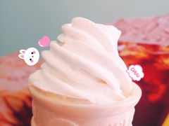 豆浆冰淇淋-永和大王(长寿路店)