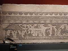 -徐州汉画像石艺术馆