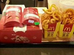 -麦当劳(新新大道岗丰店)