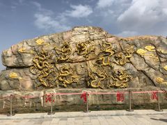 -少华山国家森林公园