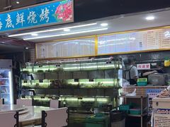 -覃记海鲜美食餐厅