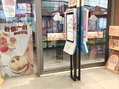 -汉堡王(徐汇绿地缤纷店)