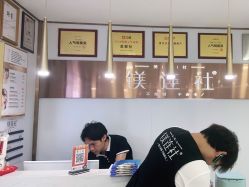 点击看大图 -镁连社·美联社