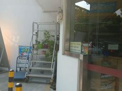 -中石化壳牌锡惠加油站