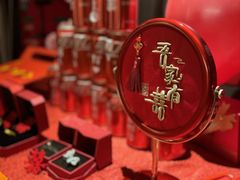 -上和臻品中国菜(花园街店)