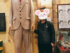 -信不信由你博物馆