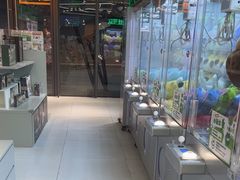 -幻物社(万象天地店)