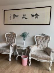 -爱莎扁平疣·汗管瘤·斑痣中心