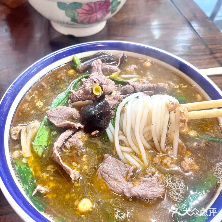 脆鲜阁傣味米线