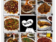 -老号尤兔头(幸福店)