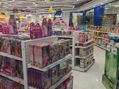 -TOYSRUS玩具反斗城(厦门新生活广场店)