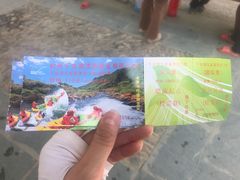 -千岛湖九龙溪漂流