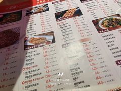 -八条友鲜货烧烤·脆皮烤鱼(石岩旗舰店)