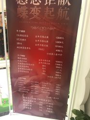 大堂-艺米阳光Hair Salon