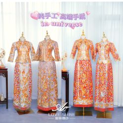 -LOVE SHINE婚纱·红鼎庄龙凤褂·妈妈装定制